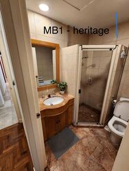 Heritage View (D5), Condominium #457640421